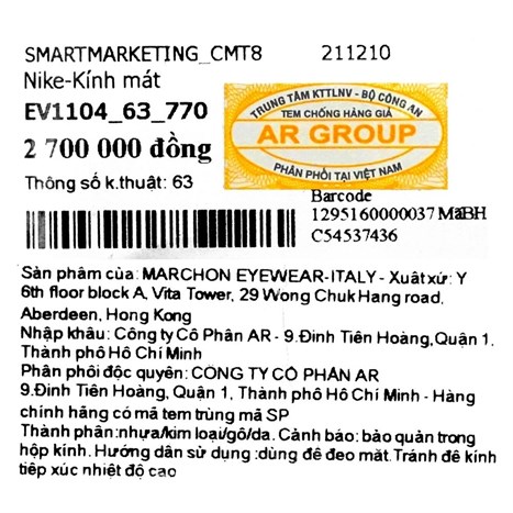 Mắt kính thể thao Nam Nike EV1104_63_770 Màu Xanh lá