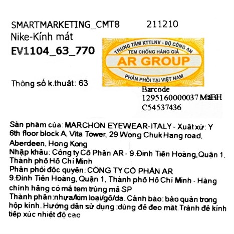 Mắt kính thể thao Nam Nike EV1104_63_770 Màu Xanh lá