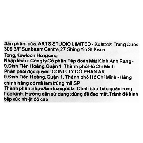 Mắt kính thể thao Nam Bobby Jones BJ2S004_68_C1 Màu Đen - xanh dương