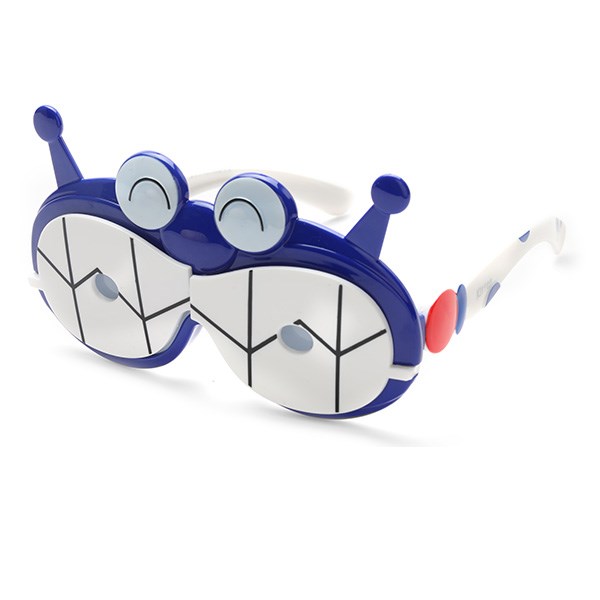 Mắt kính Trẻ em Kitten 32010-C7 đẹp, thời trang, chính hãng - AVAKids.com