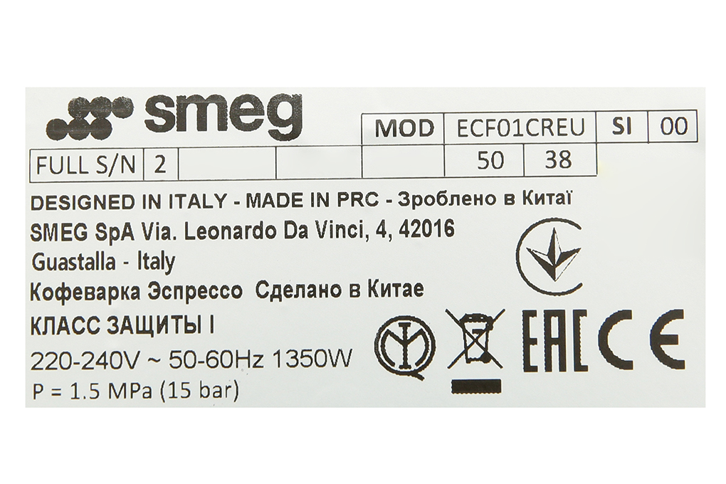 Máy pha cà phê Smeg ECF01CREU (535.43.655) Màu Kem