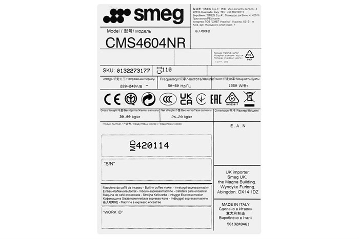 Máy pha cà phê Smeg CMS4604NR (536.54.079) Màu Đen