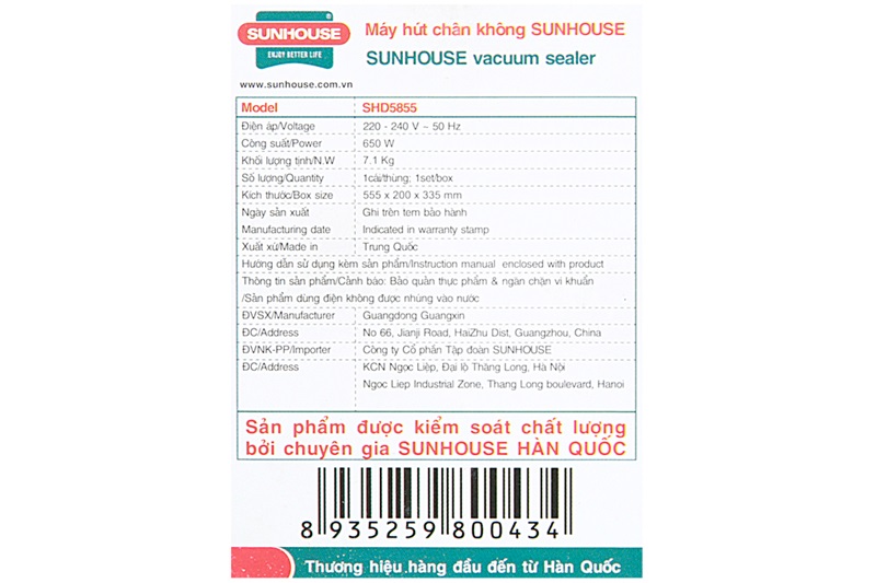 Công suất mạnh mẽ 650 W - Máy hút chân không Sunhouse SHD5855 Công suất mạnh mẽ 650 W - Máy hút chân không Sunhouse SHD5855