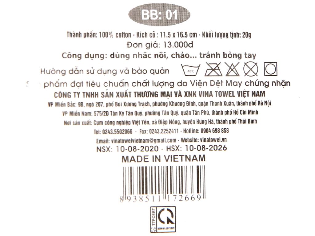 Bắc bếp Vạn Năng BB 01 (giao màu ngẫu nhiên) 5