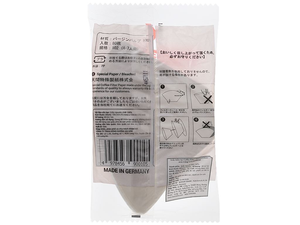 Giấy thấm lọc Moriitalia Coffee Filter 80 tờ - màu trắng 3