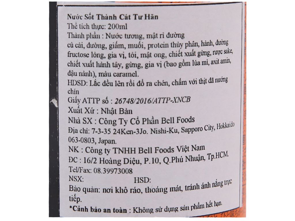 Nước sốt Thành Cát Tư Hãn Bell chai 200ml 4