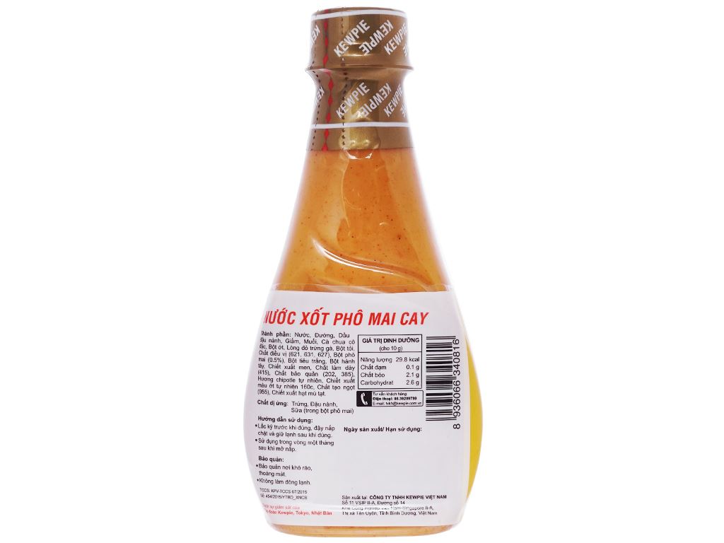 Nước xốt phô mai cay Kewpie chai 210ml 3
