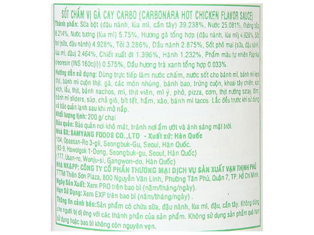 Sốt chấm vị cay carbo Samyang chai 200g 4