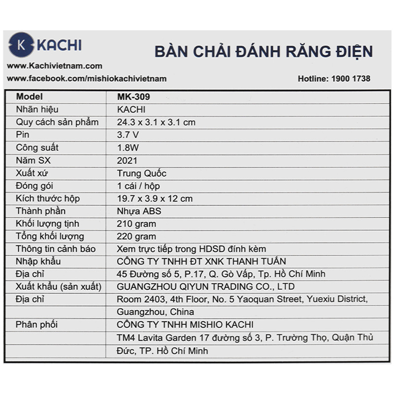 Bàn chải điện Kachi MK-309 đen (Tặng 3 đầu bàn chải) Màu Đen