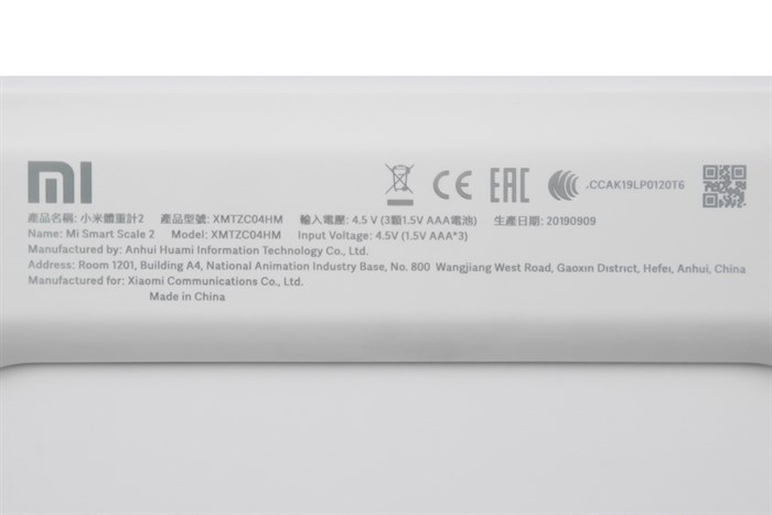 Cân thông minh Xiaomi Scale 2 (NUN4056GL) Màu Trắng