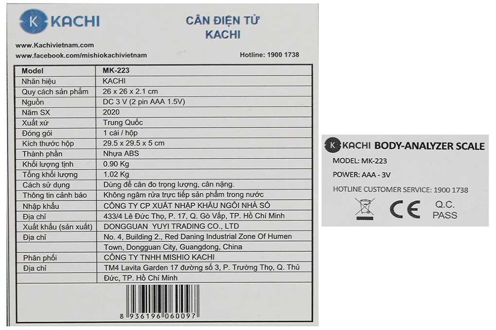 Cân sức khoẻ Kachi MK-223 Màu Đen