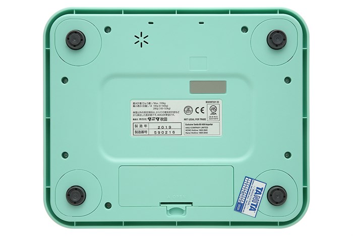 Cân sức khoẻ Tanita BC-859 LB20 Màu Xanh