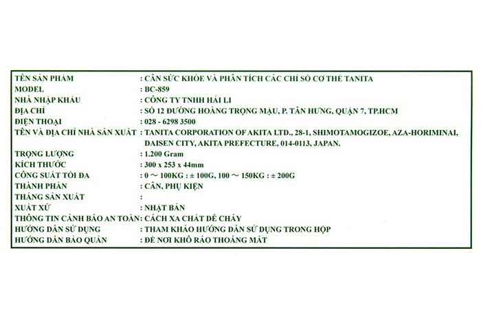 Cân sức khoẻ Tanita BC-859 LB20 Màu Xanh