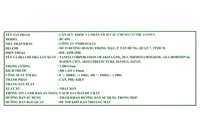 Cân sức khoẻ Tanita BC-859 PK20 Màu Hồng