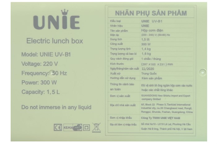 Hộp cơm điện Unie UV B1 Màu Xanh lá