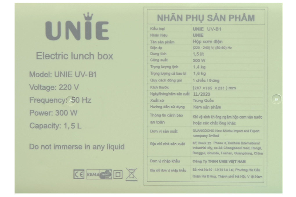 Hộp cơm điện Unie UV B1 Màu Xanh lá