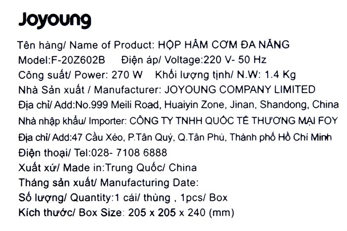 Hộp cơm điện Joyoung F-20Z602B Màu Trắng
