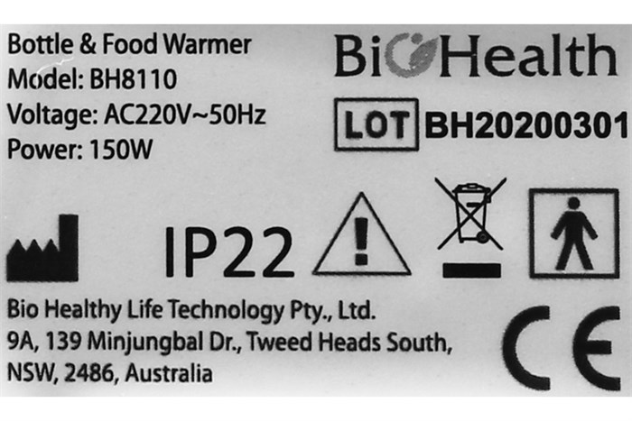 Máy hâm sữa đơn BioHealth BH8110 Màu Trắng - Tím