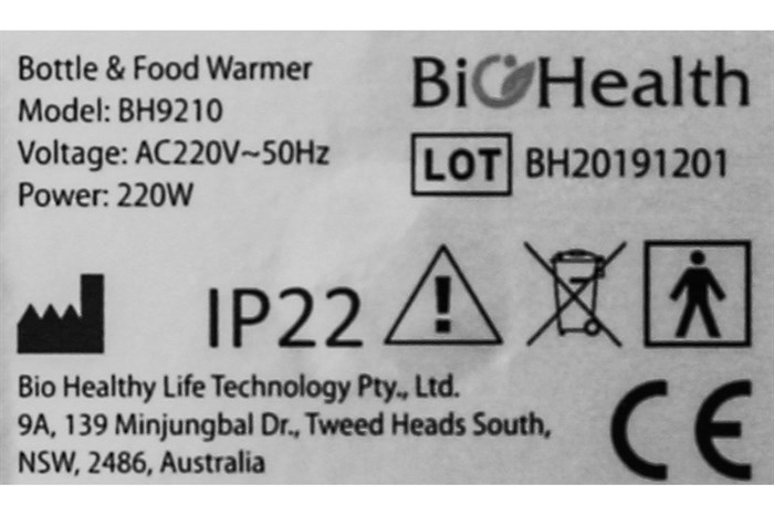 Máy hâm sữa đôi BioHealth BH9210 Màu Xanh ngọc