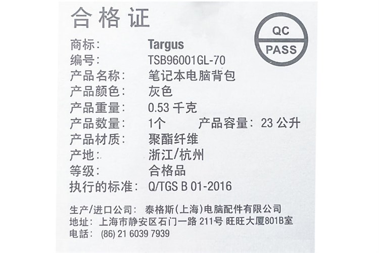 Balo Laptop 15.6 inch Targus Geolite TSB96001GL-70 Màu Xám xanh