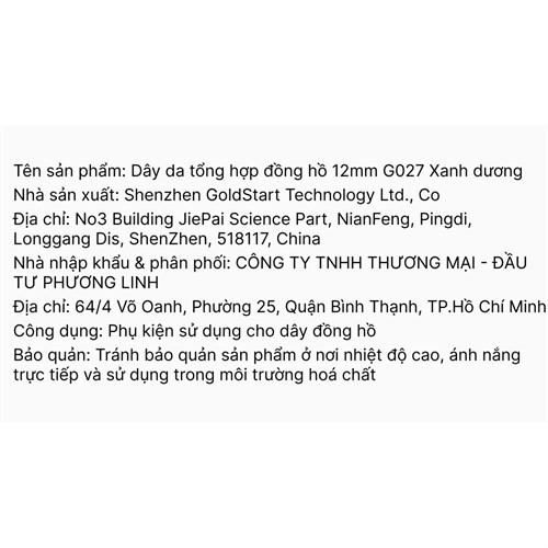 Dây da tổng hợp đồng hồ 12mm G027 Xanh dương Màu Xanh Dương