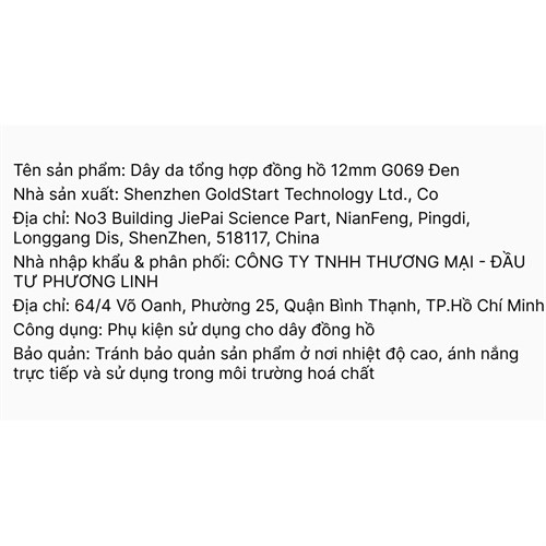 Dây da tổng hợp đồng hồ 12mm G069 Đen Màu Đen