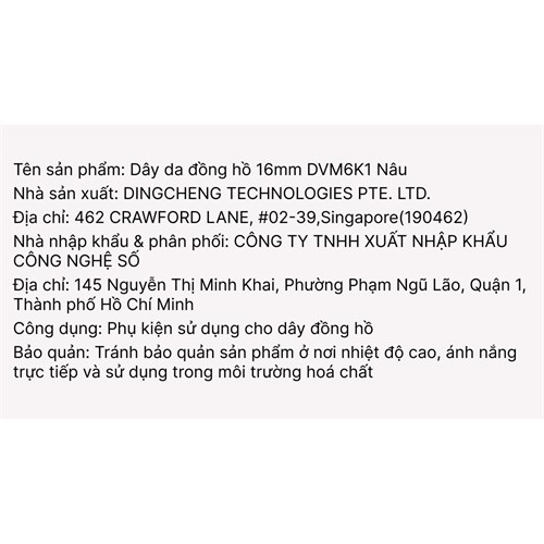 Dây da tổng hợp đồng hồ 16mm DVM6K1 Nâu Màu Nâu