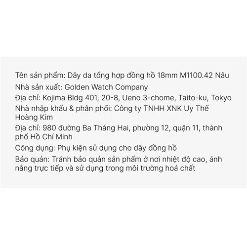 Dây da tổng hợp đồng hồ 18mm M1100.42 Nâu Màu Nâu