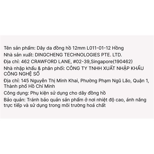 Dây da tổng hợp đồng hồ 12mm L011-01-12 Hồng Màu Hồng