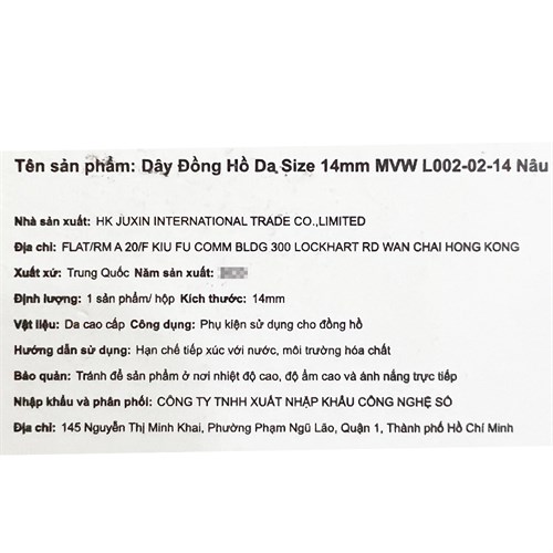 Dây da đồng hồ 14mm L002-02-14 Nâu Màu Nâu