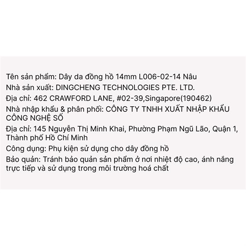 Dây da đồng hồ 14mm L006-02-14 Nâu Màu Nâu