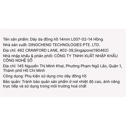 Dây da đồng hồ 14mm L007-02-14 Hồng Màu Hồng