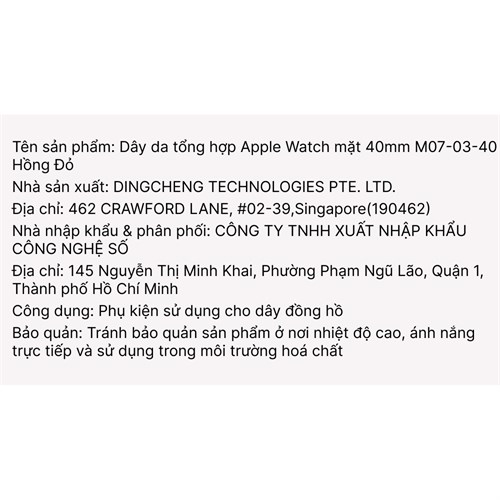 Dây da MVW mặt 40mm M07-03-40 Hồng Đỏ Màu Màu combo