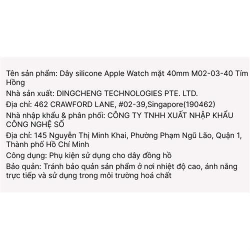 Dây silicone MVW mặt 40mm M02-03-40 Tím Hồng Màu Màu combo