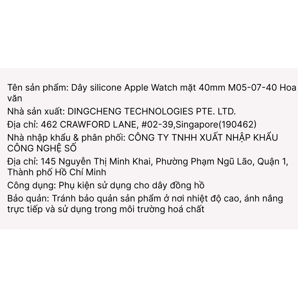 Dây silicone MVW mặt 40mm M05-07-40 Hoa văn - 8