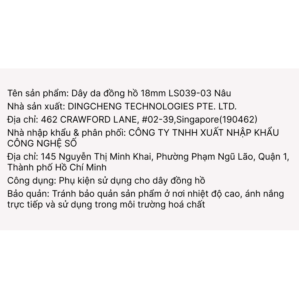 Dây da đồng hồ 18mm LS039-03 Nâu Màu Nâu