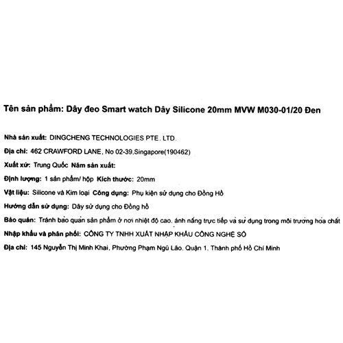 Dây silicone đồng hồ 20mm M030-01 Đen Màu Đen