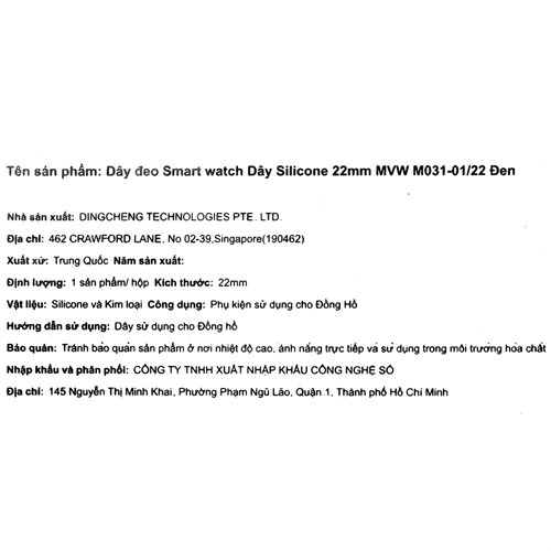 Dây silicone đồng hồ 22mm M031-01 Đen Màu Đen