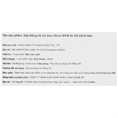 Dây da đồng hồ 20mm SL102-02 Nâu Màu Nâu