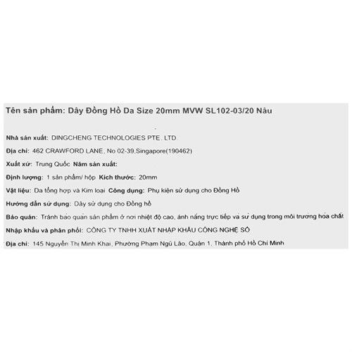 Dây da đồng hồ 20mm SL102-03 Nâu Màu Nâu