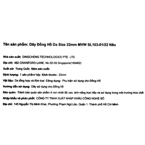 Dây da đồng hồ 22mm SL103-01 Nâu Màu Nâu