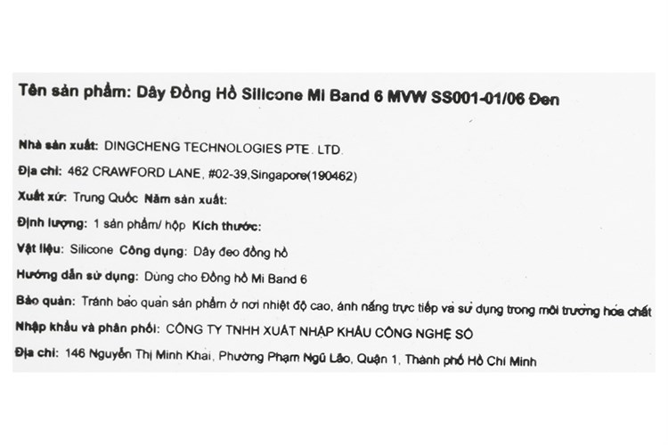 Dây silicone đồng hồ Miband 6 SS001-01/06 Đen Màu Đen