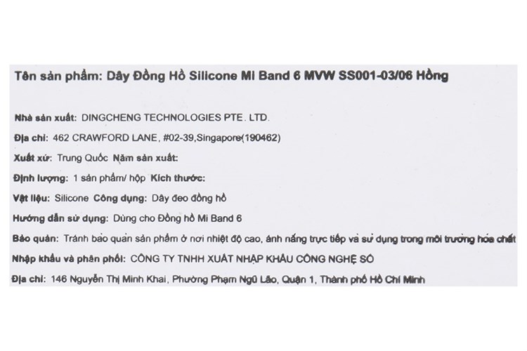 Dây silicone đồng hồ Miband 6 SS001-03/06 Hồng Màu Hồng