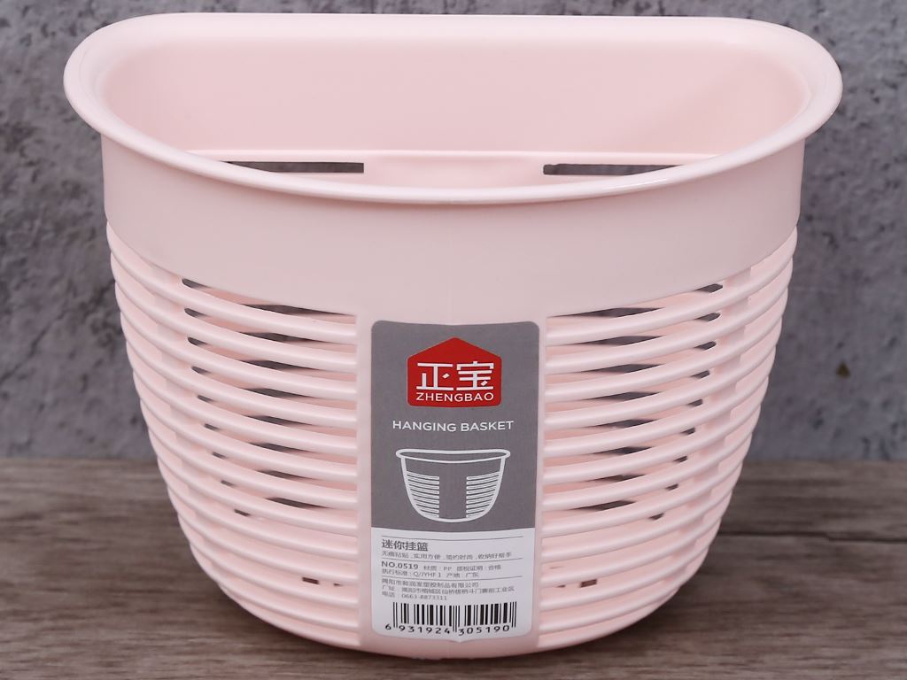 Giỏ mỹ phẩm nhựa dính Tuyết Mai 0519 13x9cm (giao màu ngẫu nhiên) 1