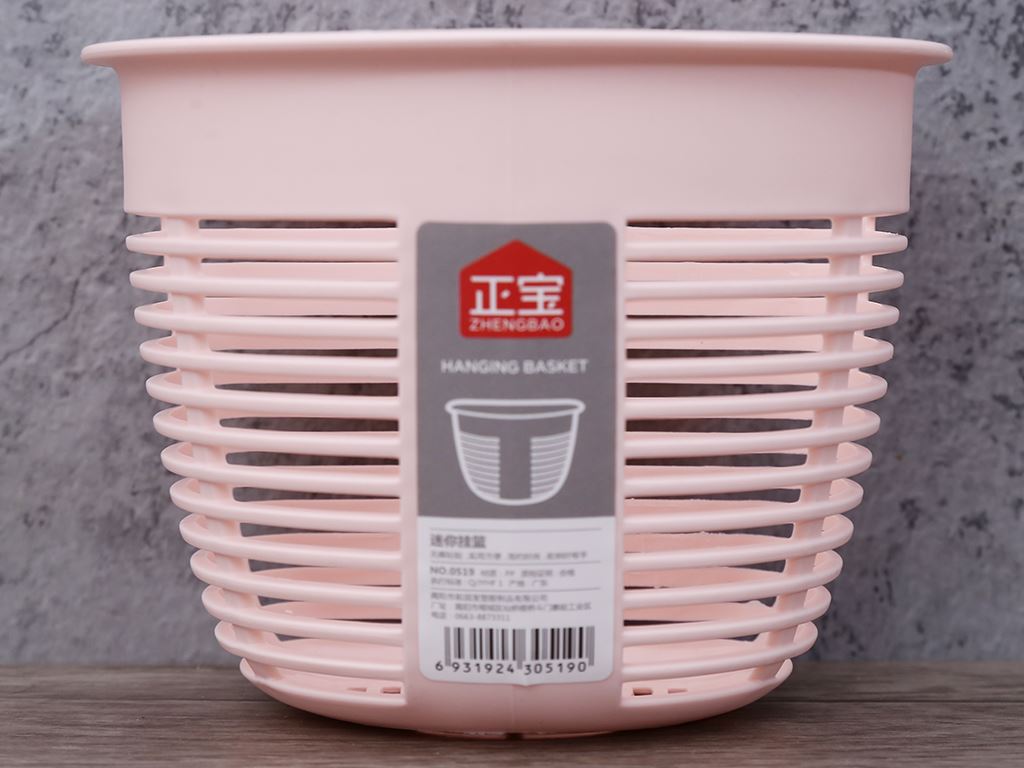 Giỏ mỹ phẩm nhựa dính Tuyết Mai 0519 13x9cm (giao màu ngẫu nhiên) 3