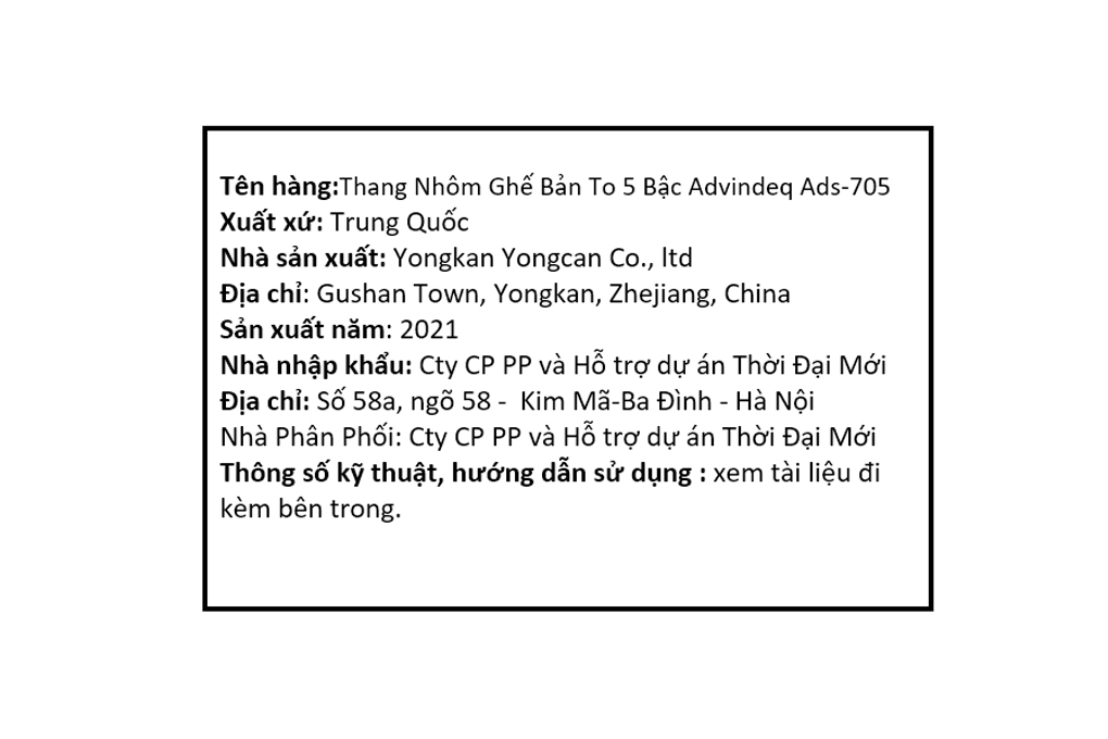 Thang Nhôm Ghế Bản To 5 Bậc Advindeq ADS-705