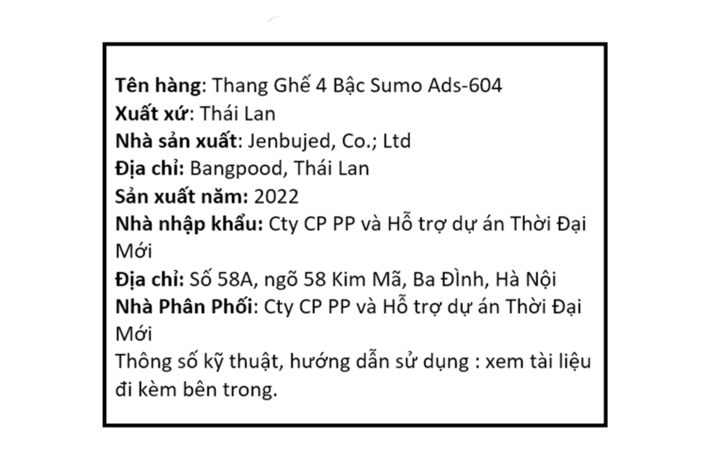 Thang Ghế 4 Bậc Sumo Ads-604