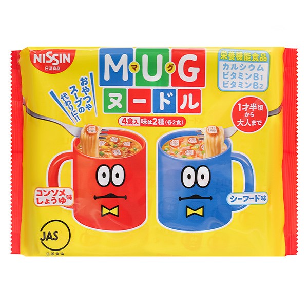 Mì Ăn Dặm Vị Consome, Hải Sản Nissin Mug 94G (Từ 1 Tuổi)