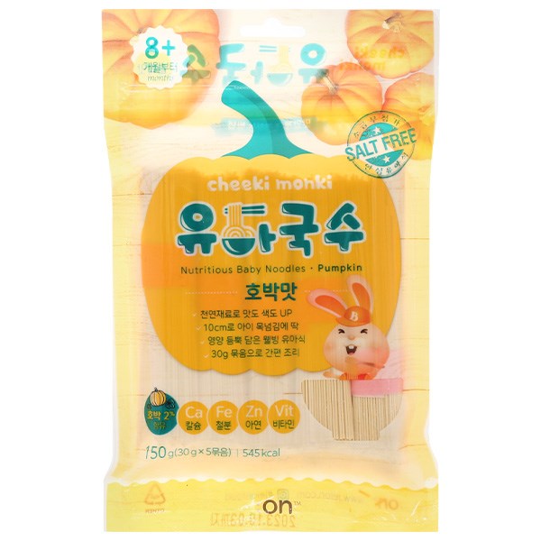 Mì ăn dặm bí đỏ Jeion 150g (từ 8 tháng)