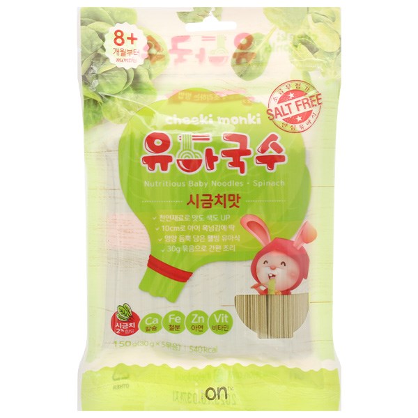 Mì ăn dặm Jeion 150g (từ 8 tháng) - AVAKids.com